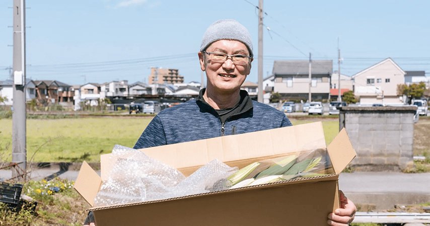 ご挨拶