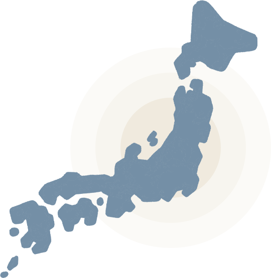 徳島の自然の恵みを 全国にお届けします